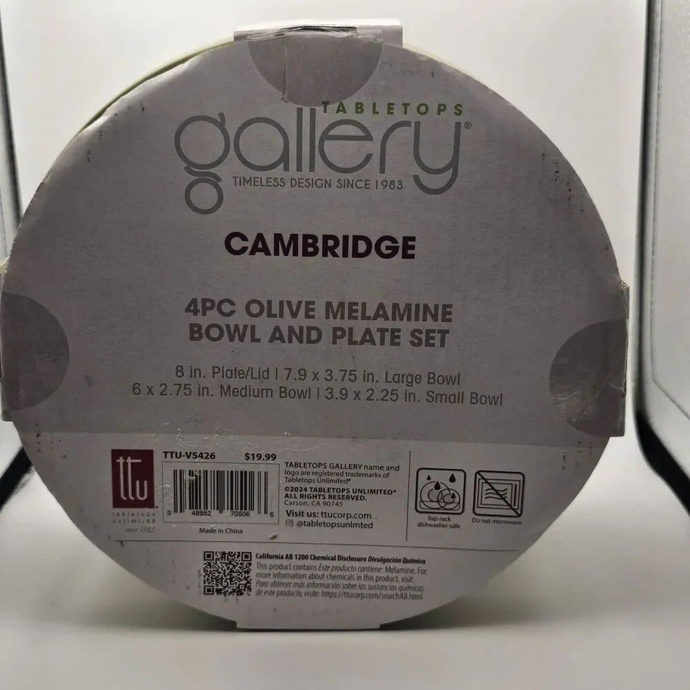 Melamine 4 Piece Set, 3 Bowls, 1 Plate, Olive, Brand New In Original Packaging